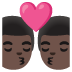 👨🏿‍❤️‍💋‍👨🏿 kiss: man, man, dark skin tone display on Google